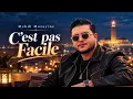 Mehdi Mozayine – C’est pas Facile | مهدي مزاين | Cover Sentimental 💔