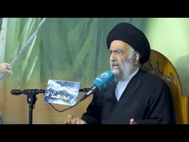 ⁣محاضرة دينية بعنوان ( النموذج الحسيني) السيد هادي المدرسي 1446ه‍ـ