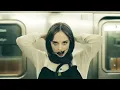 Allie X – Downtown (Lyric Video)