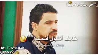 امطير بوخشيم حالات واتس حالات ابدويه 