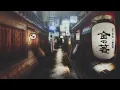 [Lofi hip hop/Relaxing beats] Kalaido - Ghosts of the Floating World 🏮