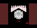 Download Lagu Khayera Basi Bhaat