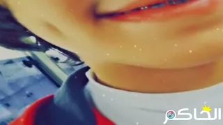 اغنيه استكنان  حيرتني وش عاد دندنها