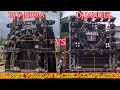 Download Lagu Dj Y3NDRA VS DJ JANGEL RAIPUR || GANESH VISARJAN BACHELI || COMPITITION 🥵💥 || #djclub36garh
