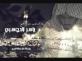 Download Lagu سورة الكهف - ياسر الدوسري (كاملة)