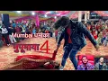 Download Lagu Pramod Kharel • Bhupu Maya 4 Mumbai Dhamaka 2080 | Hemant Dhami | Reyal Bogati | Roshan Singh