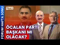 Download Lagu Bahçeli'nin dediği oluyor mu? | FORUM HAFTA SONU (13 TEMMUZ 2025)