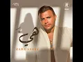 Heya - Ramy Sabry