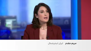 آزار و تعرض جنسی در اماکن و وسایل نقلیه عمومی 