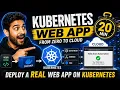 Deploy a Real Web App on Kubernetes From Zero to Cloud in 20 Minutes