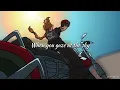 The Story Ain't Over - Avantasia (Lyrics)