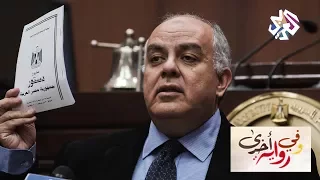 وفي رواية أخرى الدكتور عمرو دراج وزير التخطيط والتعاون الدولي المصري السابق  وفي رواية أخرى الدكتور عمرو دراج وزير التخطيط والتعاون الدولي المصري السابق