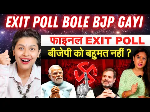 Download MP3 Final EXIT POLL Bole  BJP Is LOSING ? Exit poll 2024 | Lok Sabha Election 2024 | Pragya Mishra