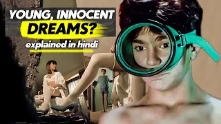dreaming about you 1992 movie explained in hindi passion obsession u0026 love story 9d production