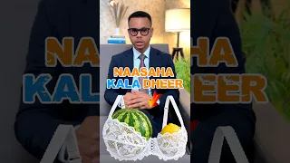 Dumarow, Isbeddelkan Ma Isku Aragteen? Cudur Miyaa?