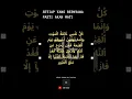 Download Lagu Setiap Yang Bernyawa Pasti Akan Mati