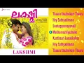Download Lagu Lakshmi Malayalam Jukebox | Venkatesh, Nayanthara | Reman Gokul