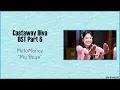 [Easy Lyrics] MeloMance - My Days (Castaway Diva OST Part 6)