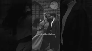 ومعاك  ندى شراره دندنها