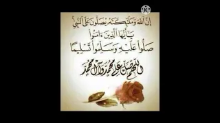 انشوده علي بعدك قلبي ياطيبه حزين وحالوا حال 