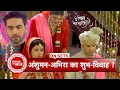 Download Lagu Yeh Rishta Kya Kehlata Hai: Chaos at Anshumaan-Abhira’s Wedding — Will Abhira \u0026 Armaan Reunite?| SBB