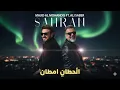 Majid Al Mohandis FT. Ali Saber - Sahran | Official Music Video 2025 ماجد المهندس وعلي صابر - سهران