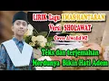 Download Lagu EMAS HANTARAN LIRIK Versi SHOLAWAT \u0026 Terjemahan Bikin Adem Hati \u0026 Kaki Bergoyang I Cover ALWALID MZ