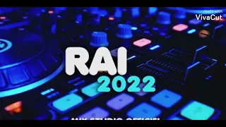 Rai Remix 2022 Jadid Chaba Manel اروع اغنية ضاع سماعات واستمتع الحلويات وقصا كي مكيات 