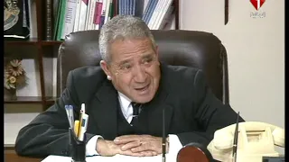 مسلسل حكم الأيام الحلقة الثالث 