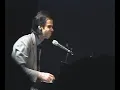 Nick Cave - Little Janey's Gone