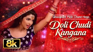 doli chudi kangana hua na hua tu mera hoga ghunghat mein chand hoga garba doli churi kangana