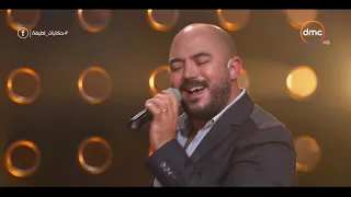 حكايات لطيفة   محمود العسيلي    يغني بإحساس وصوت متميز   مش مضمون   دندنها