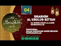 Download Lagu 04 Sharhin al usulus-sittah al akh Muhammad Kabir Ibrahim waffaqahullah 