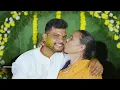 Venu Gopal Haldi Ceremony