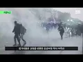 [News Now] Large-scale ‘Anti-Government’ Protests Everywhere… Europe Becomes a Battlefield / KBS ...