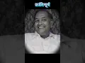 Download Lagu Bhimsurya kranticha Dr Babasaheb Ambedkar WhatsApp status jay Bhim status
