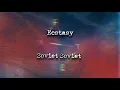 Ecstasy - Soviet Soviet - Guitar Cover.