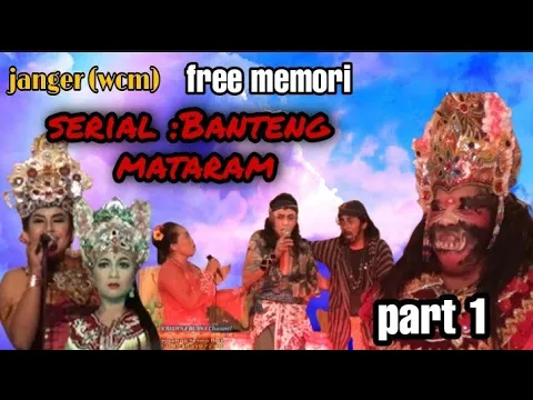 Download MP3 part 1.pak dipo & mbok dipo janger (wcm) free memori..