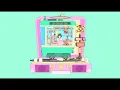 Download Lagu GA-TAN GO-TON リリックアニメーション