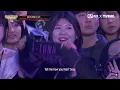 [Show Me The Money 12] Now I'm Young & Royal 44 - KISS KISS KISS (Feat. Sunwoo (THE BOYZ)) Main R...