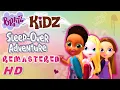 Bratz Kidz Sleep-Over Adventure REMASTERED Full Movie