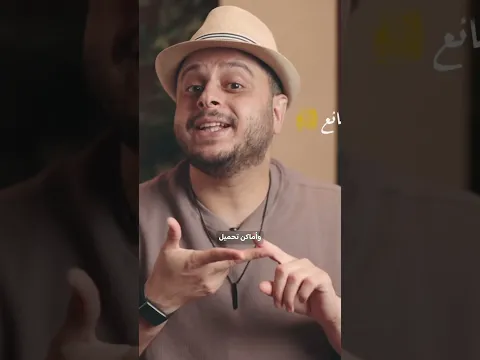 احنا بوظنا القاهرة لما قررنا نطورها 😞