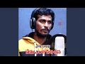 Download Lagu NENU EANTHA PILCHINA FOLK SONG