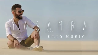                                أده     م سليمان    يا سمرا دندنها