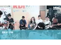 Download Lagu GEISHA - SEMENTARA SENDIRI - TWITKUSTIK 97.1 FM RDI