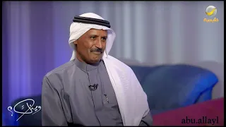 فتى نجران    خلاص معاد به زود ع توبه   مليت اجامل  الطرب الاصيل  الجنوبية دندنها