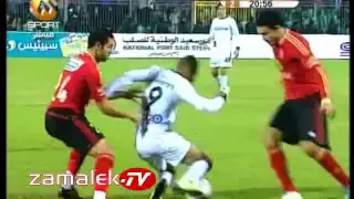 هتافات جماهير المصرى اثناء المباراه يالى الحكومه حمياكو بعد الماتش هتت دندنها
