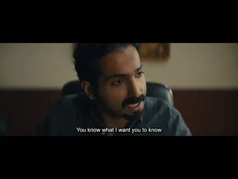 Official Trailer