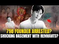 Lagu Yu Menglong’s Body Merges with Fish? 798 Founder Arrested, Shocking Basement with Remnants?