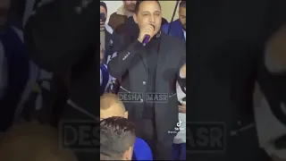 رضا البحراوي اللي انا عشت العمر عشانهم واللي انا منهم   دندنها